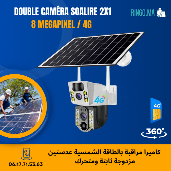 8 Megapixel 4G كاميرا مراقبة بالطاقة الشمسية عدستين مزدوجة ثابتة ومتحرك