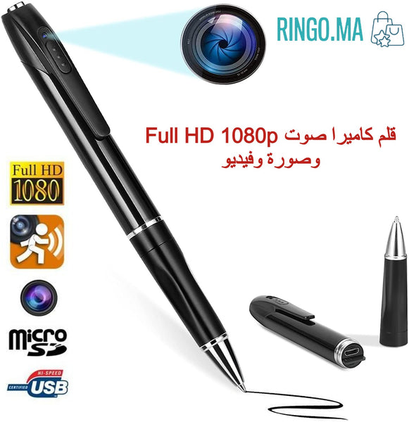 Full HD 1080p قلم كاميرا صوت وصورة وفيديو