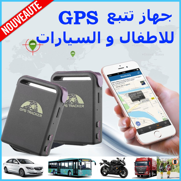 MINI TRACEUR GSM / GPS TRACKER - PROFESSIONNEL Global Gps